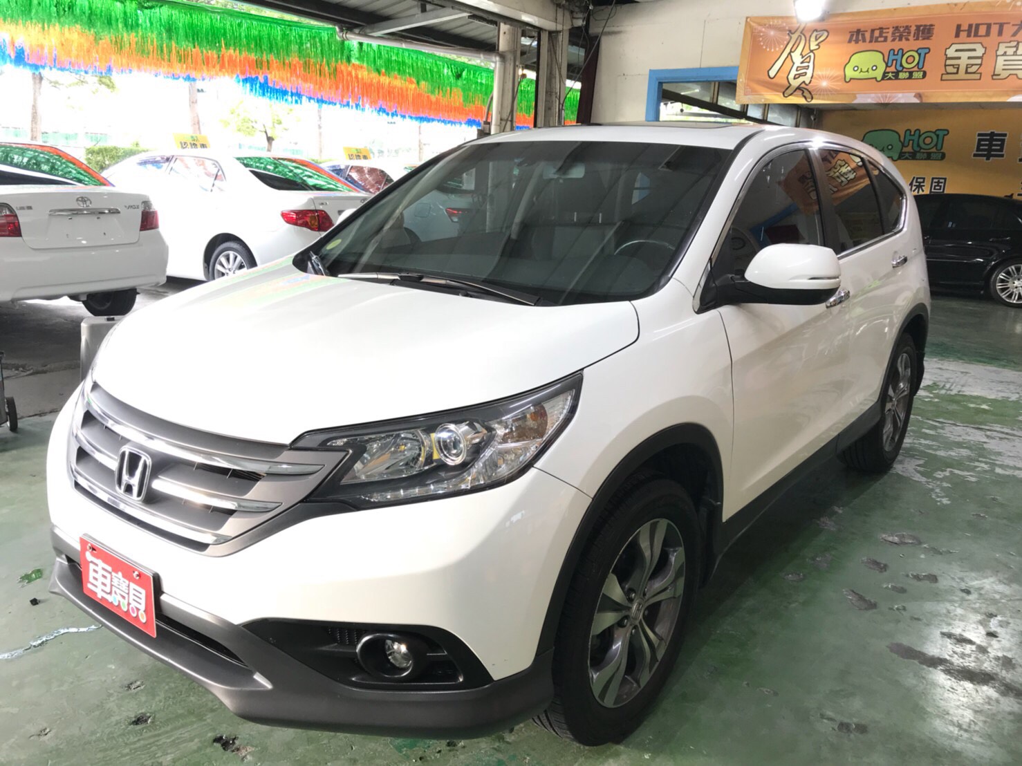 2015 Honda Cr-v