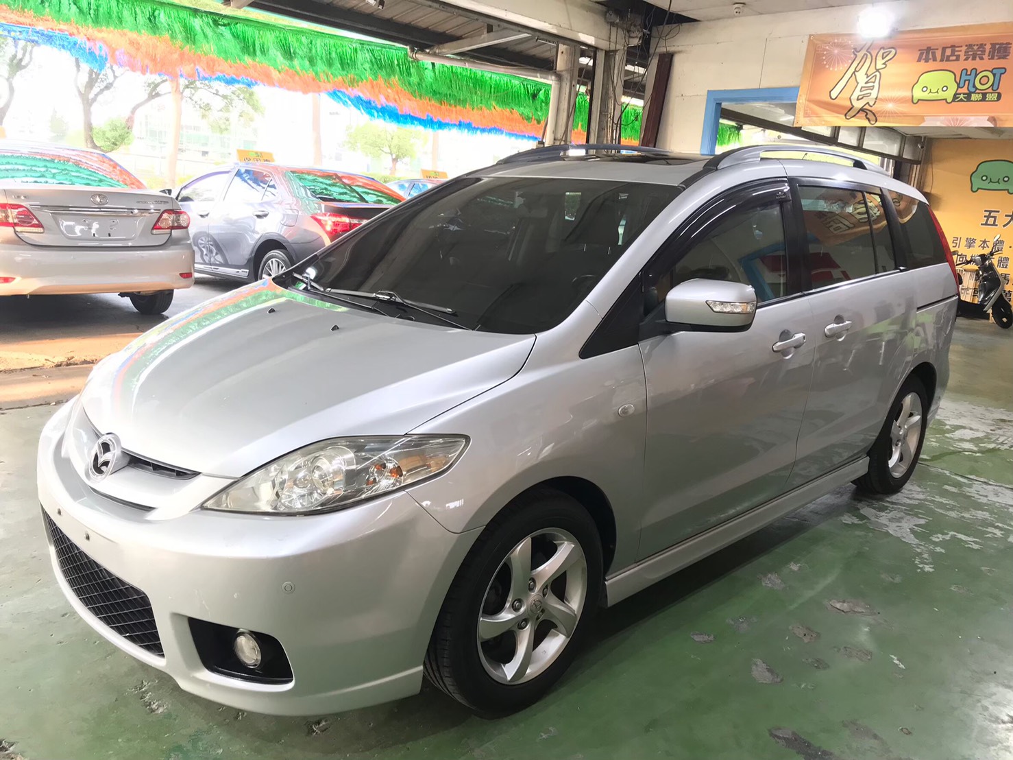 2007 Mazda 馬自達 5