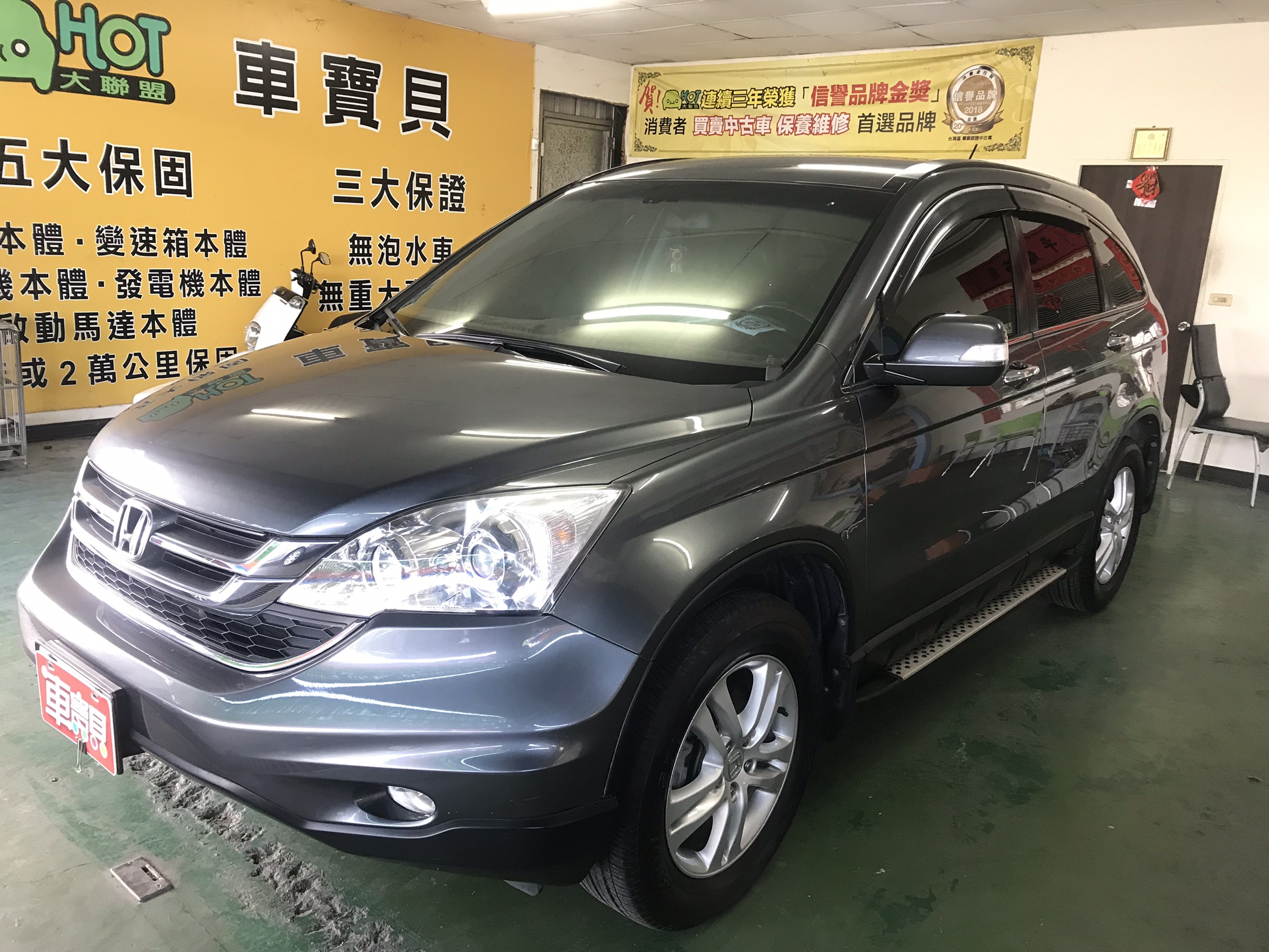 2012 Honda 本田 Cr-v