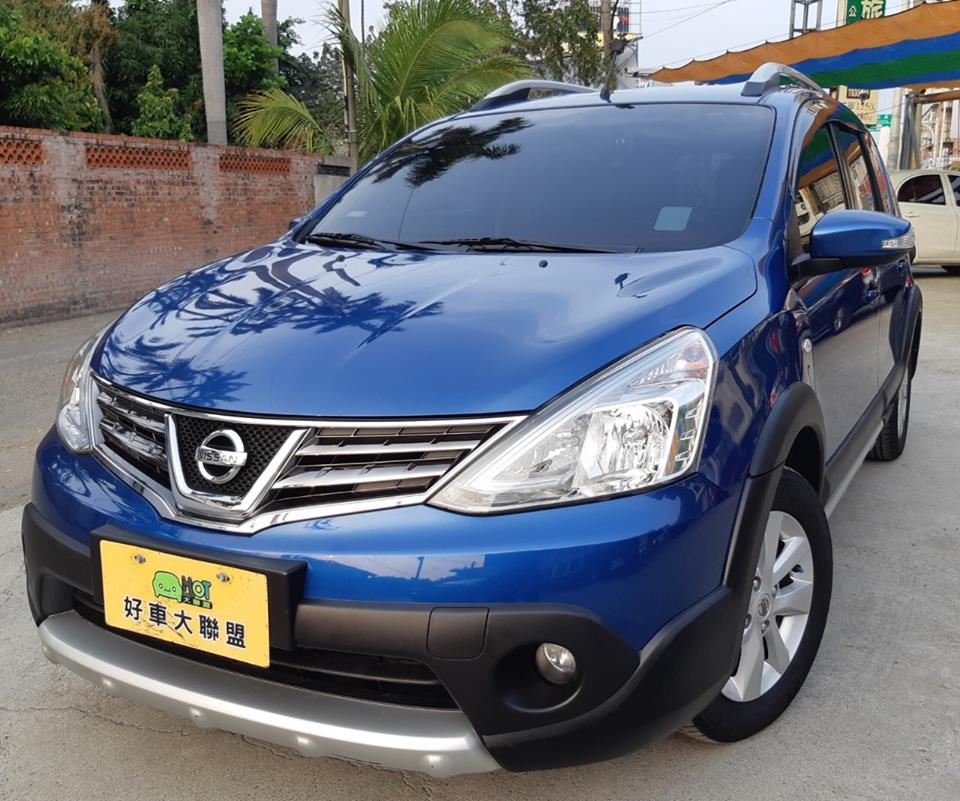 2014 Nissan Livina