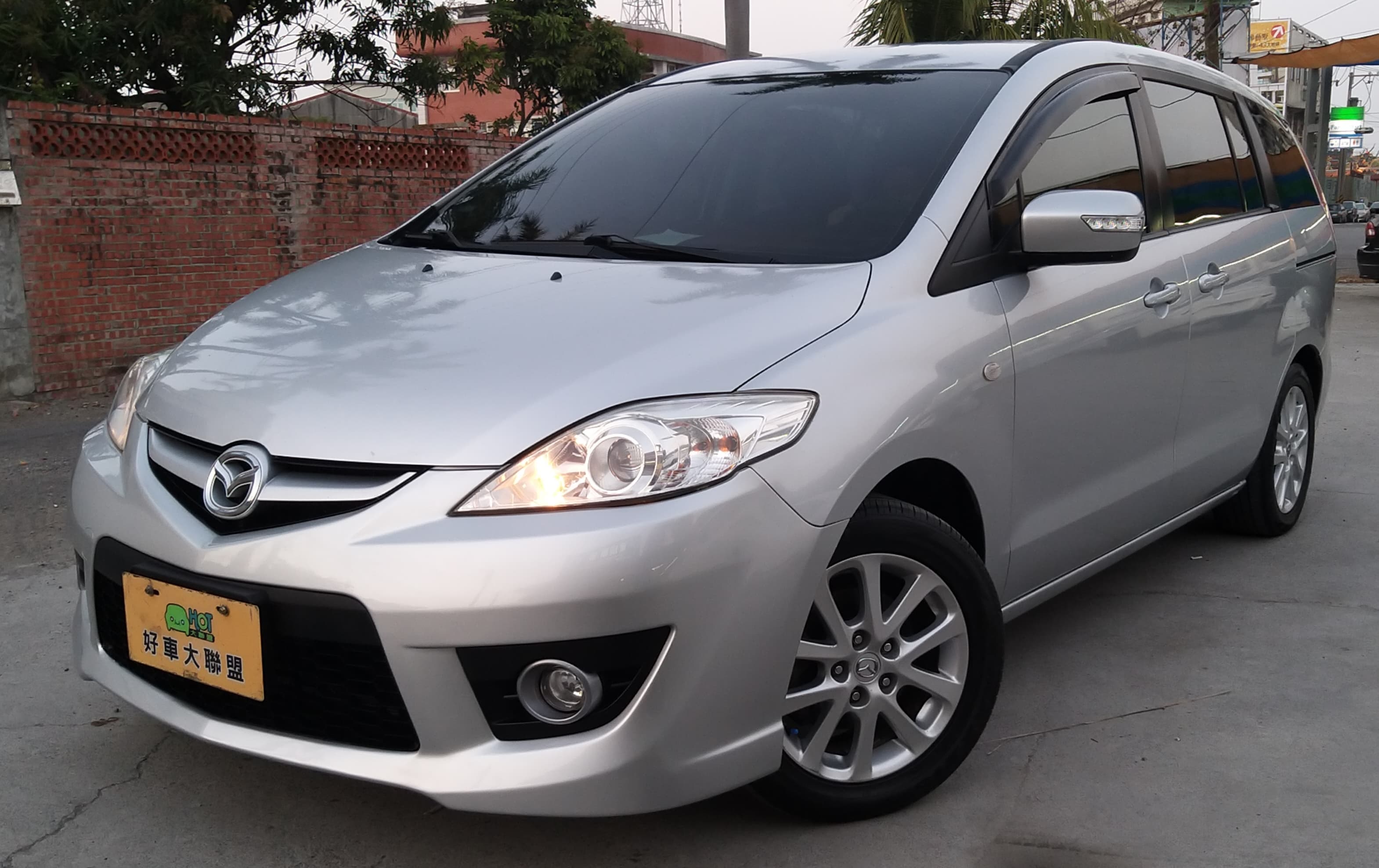 2010 Mazda 馬自達 5