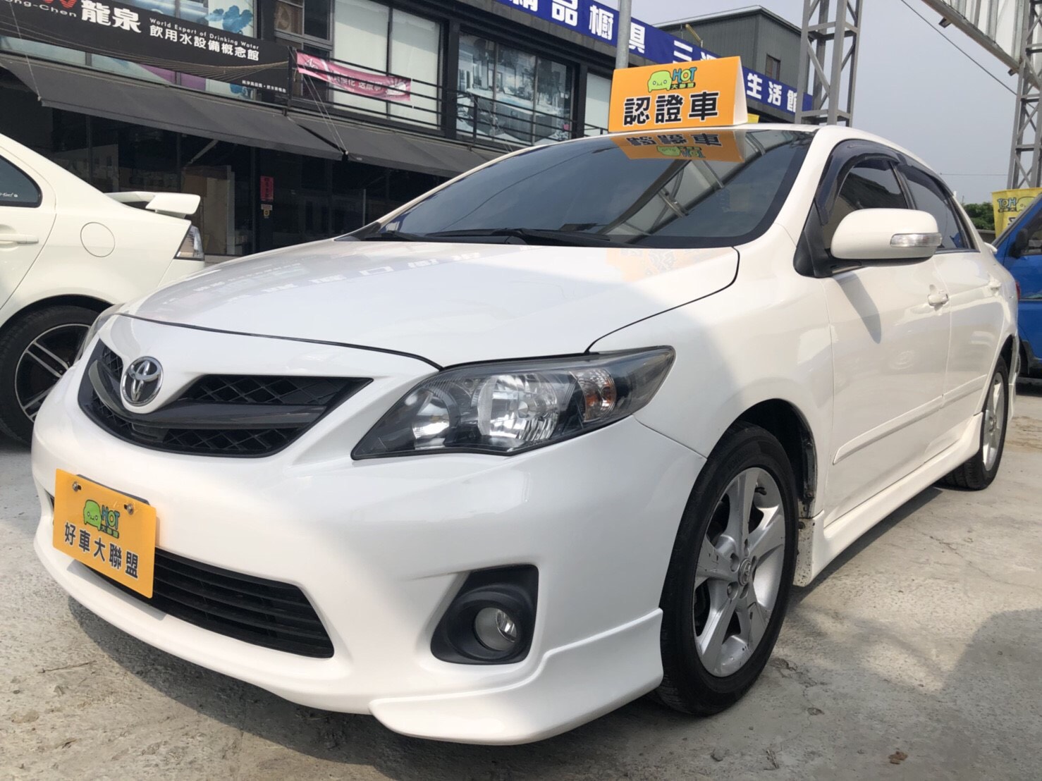 2010 Toyota Corolla altis