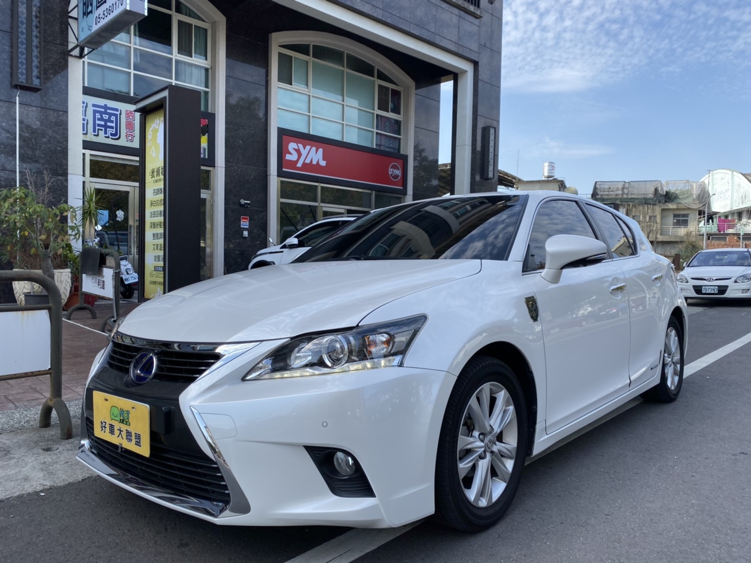2017 Lexus 凌志 Ct