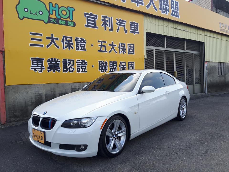 2008 Bmw 3-series sedan