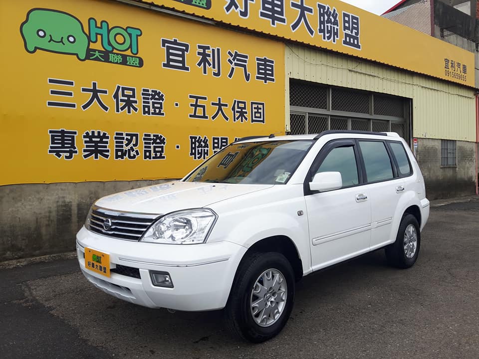 2004 Nissan X-trail