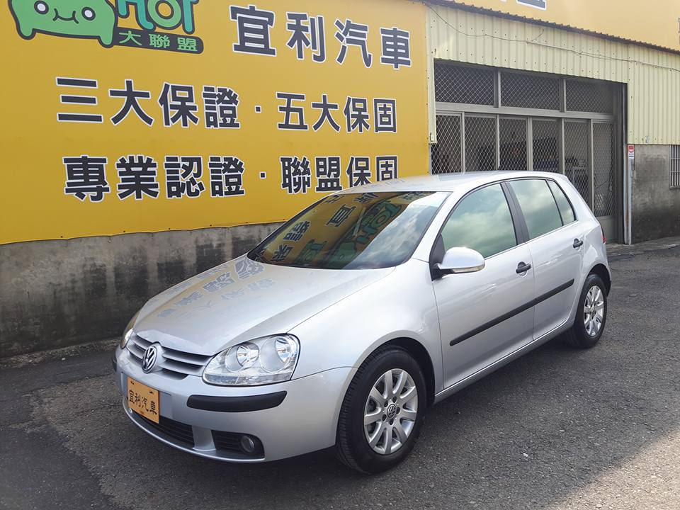 2005 Volkswagen Golf