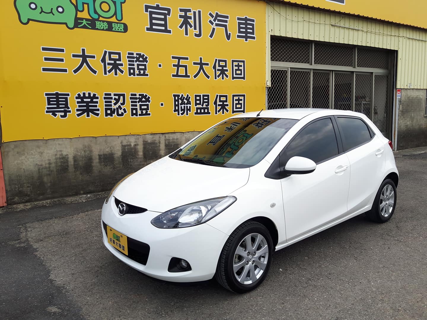 2009 Mazda 2