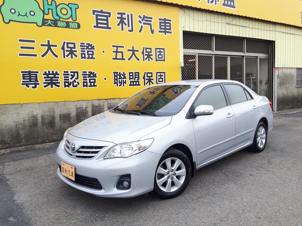 2011 Toyota Corolla altis