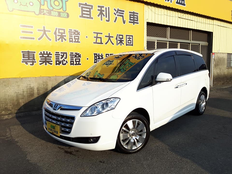 2012 Luxgen 7 mpv