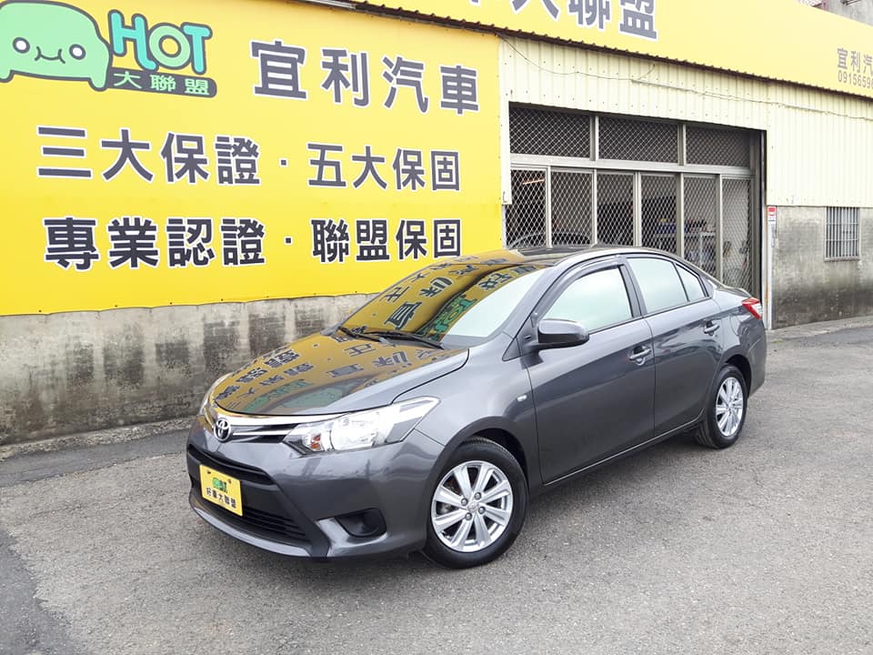 2014 Toyota Vios