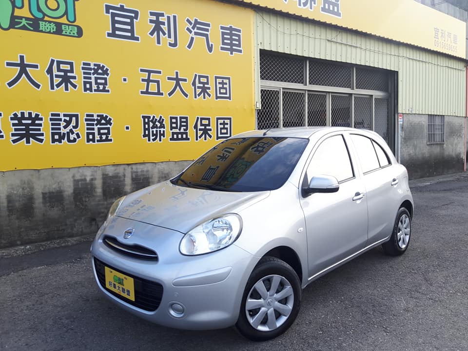 2013 Nissan March