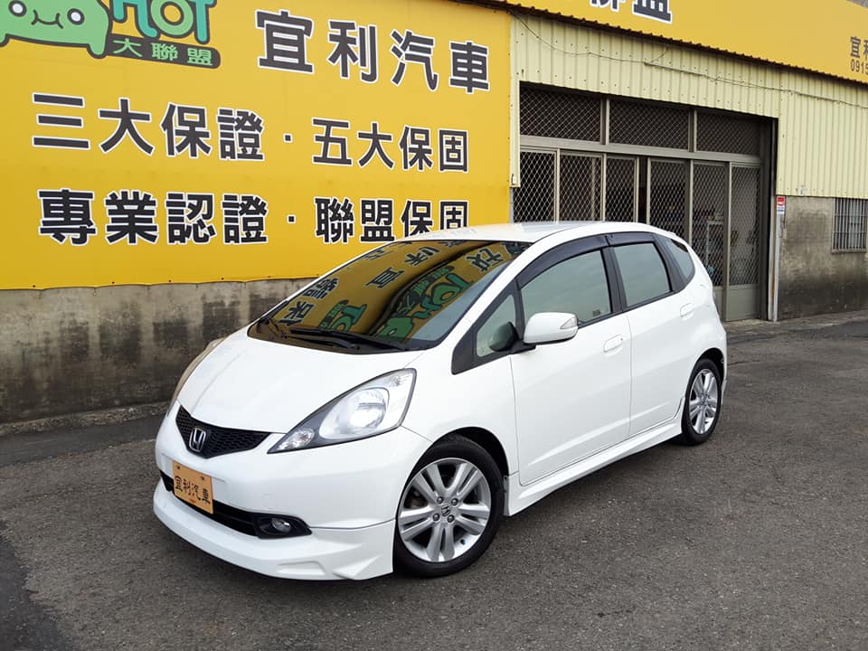 2009 Honda Fit