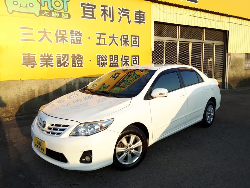 2011 Toyota Corolla altis