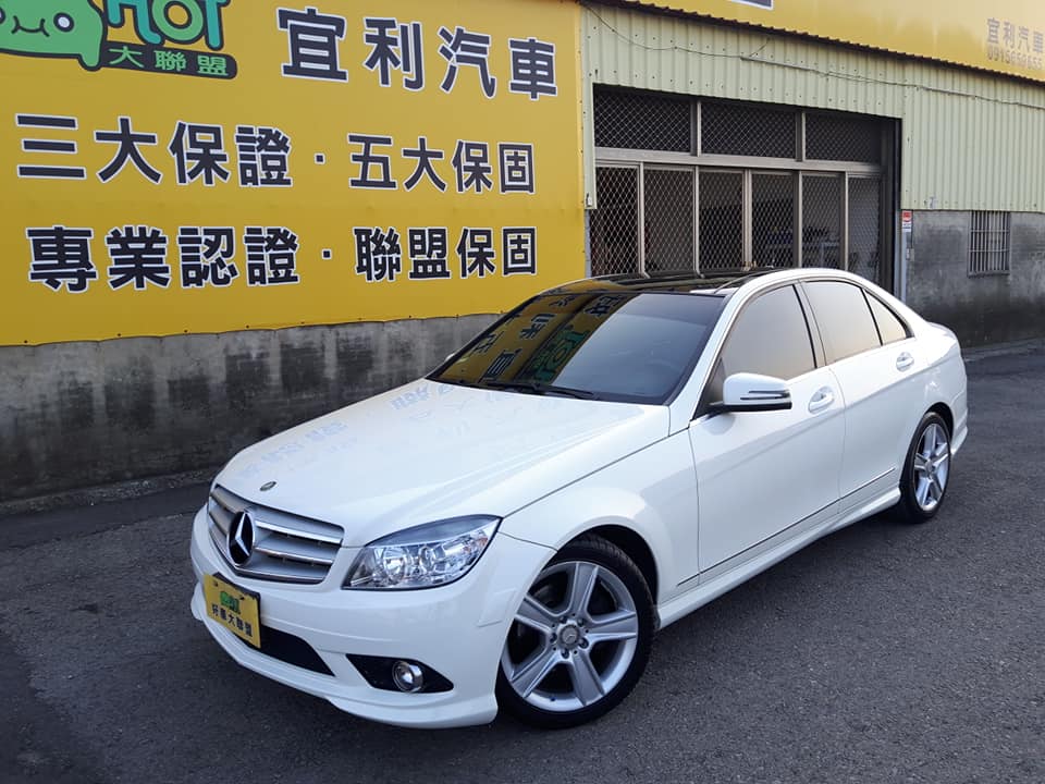2009 M-benz C-class