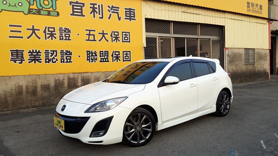 2012 Mazda 3