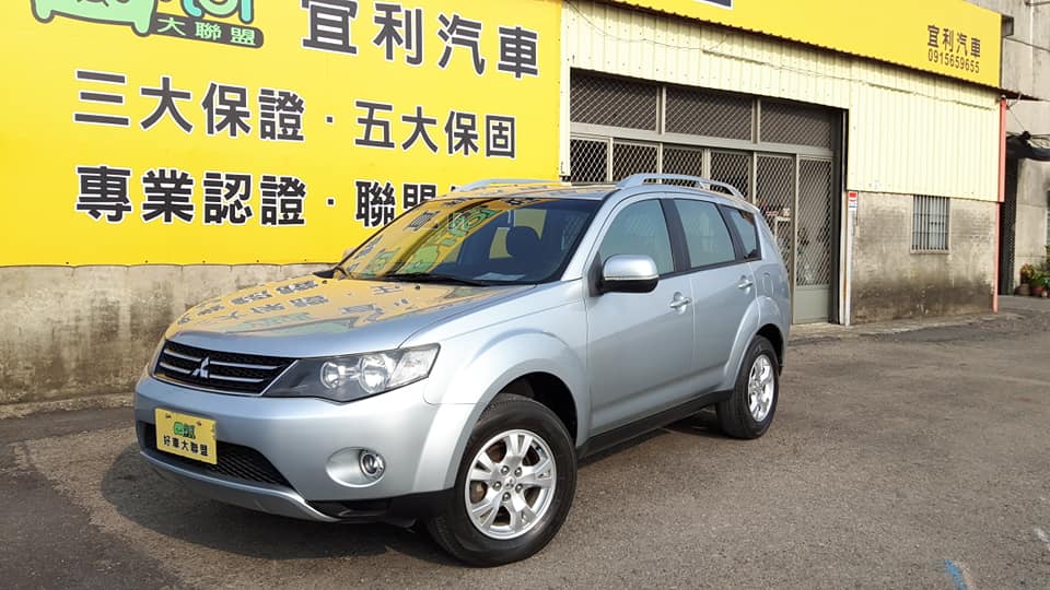 2010 Mitsubishi 三菱 Outlander