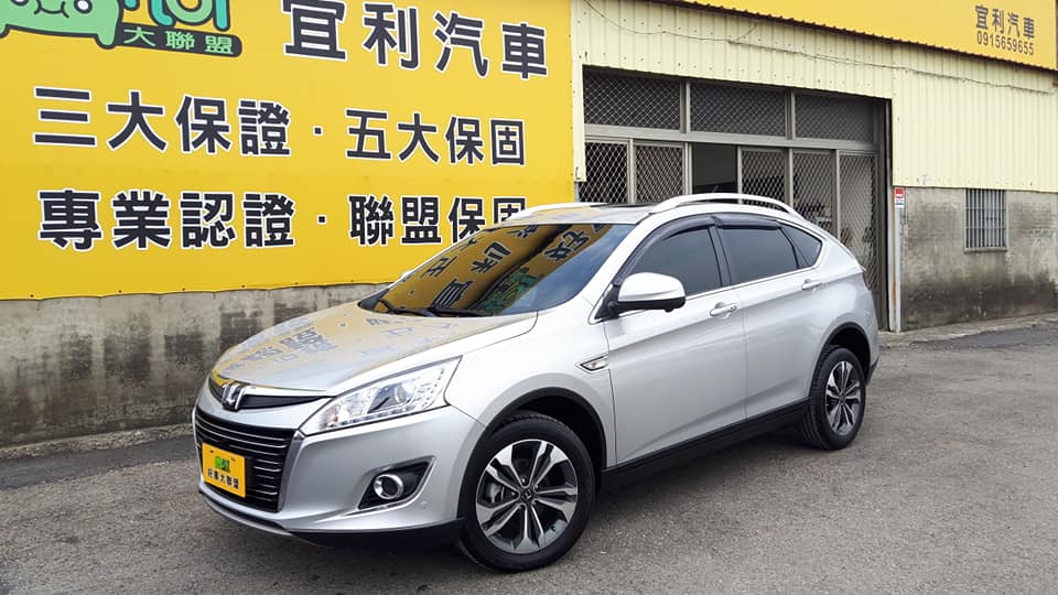 2016 Luxgen U6 turbo