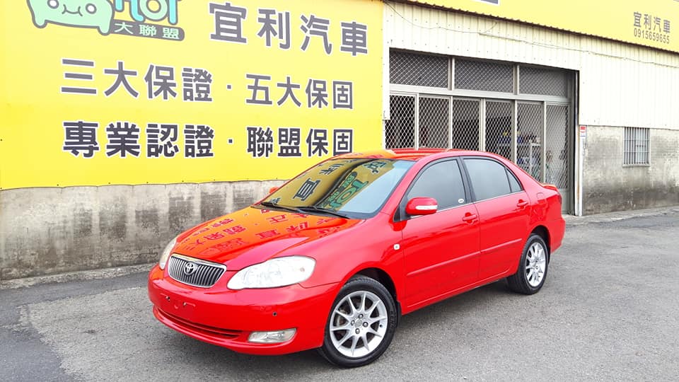 2006 Toyota Corolla altis