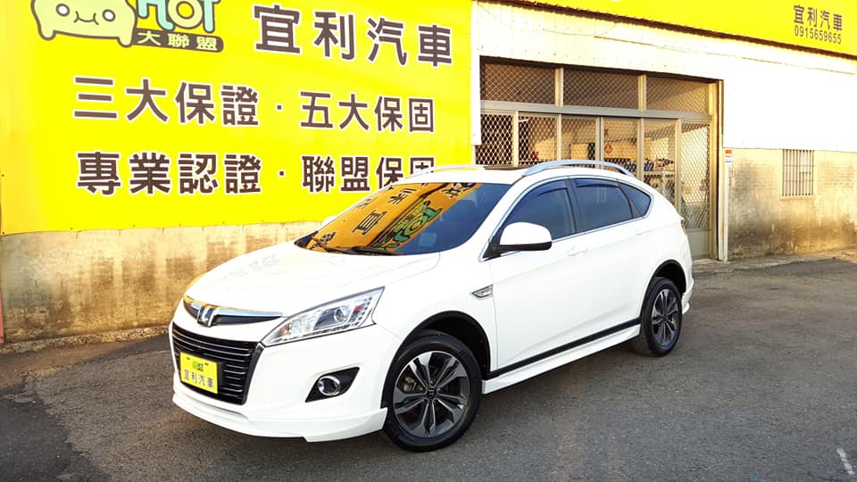 2014 Luxgen U6 turbo