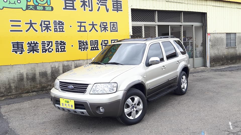 2004 Ford Escape