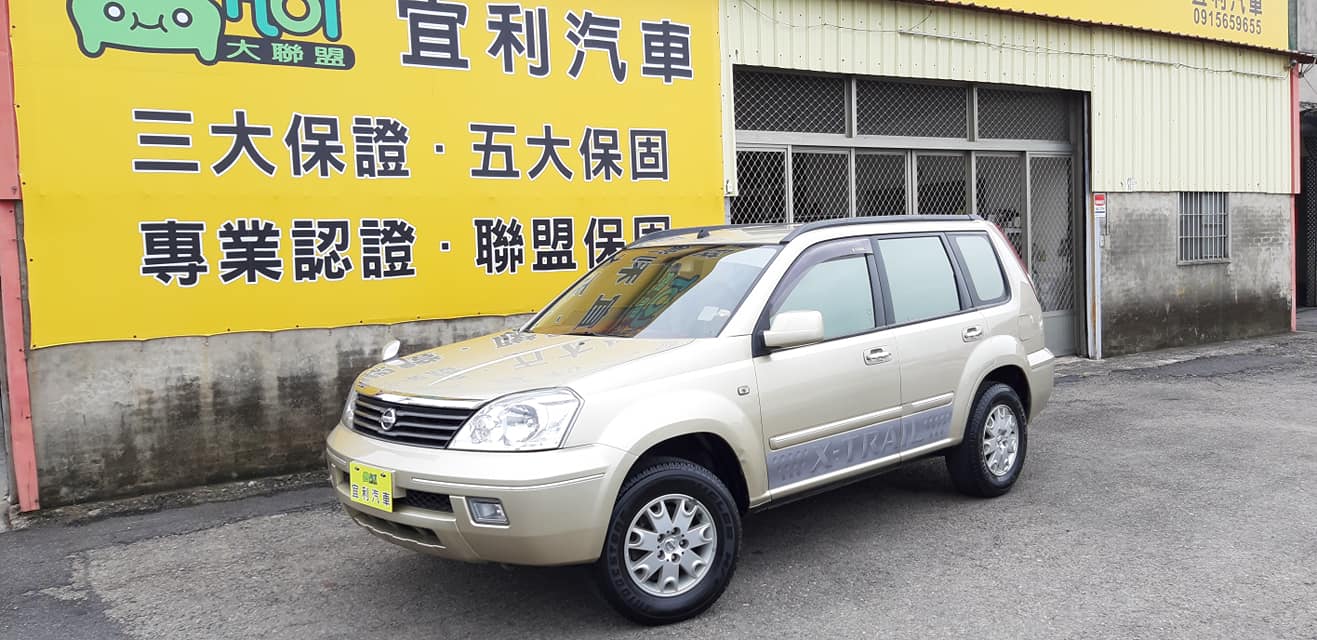 2004 Nissan X-trail