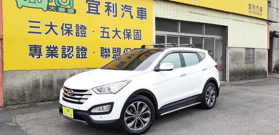2014 Hyundai 現代 Santa fe