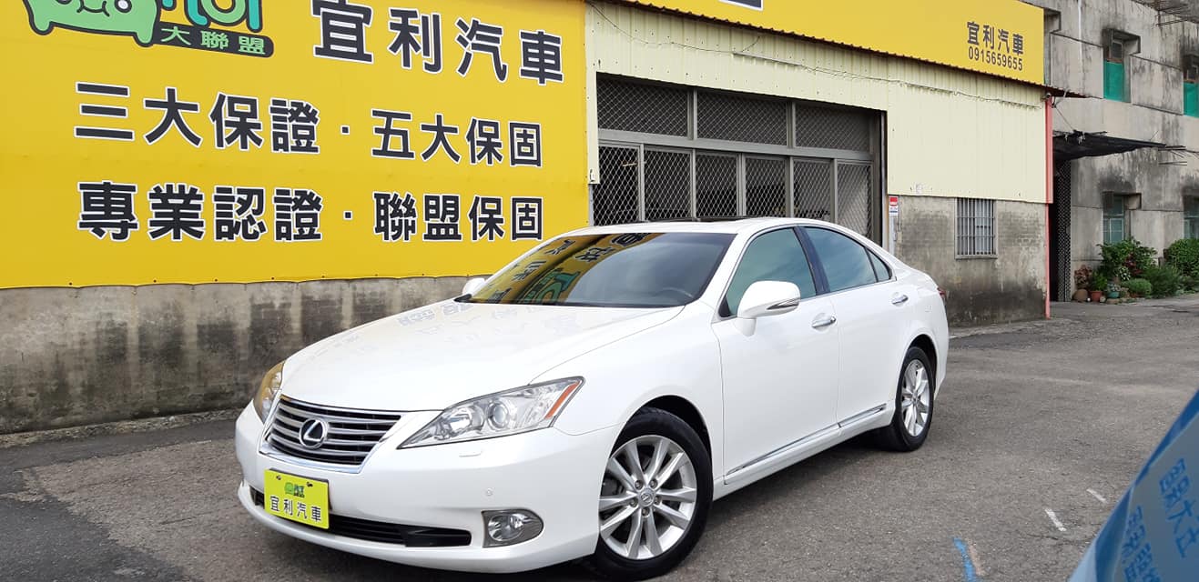 2011 Lexus Es