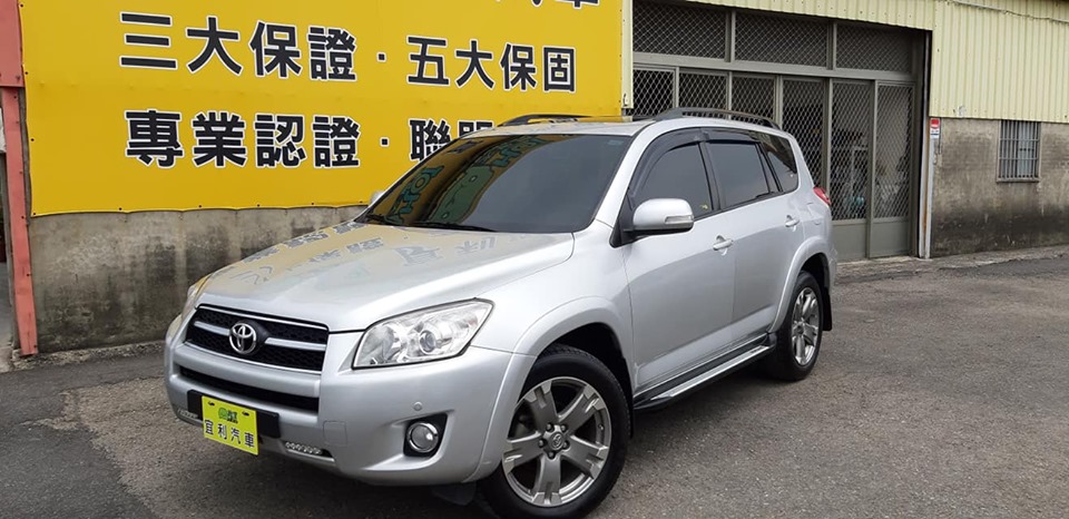 2010 Toyota 豐田 Rav4