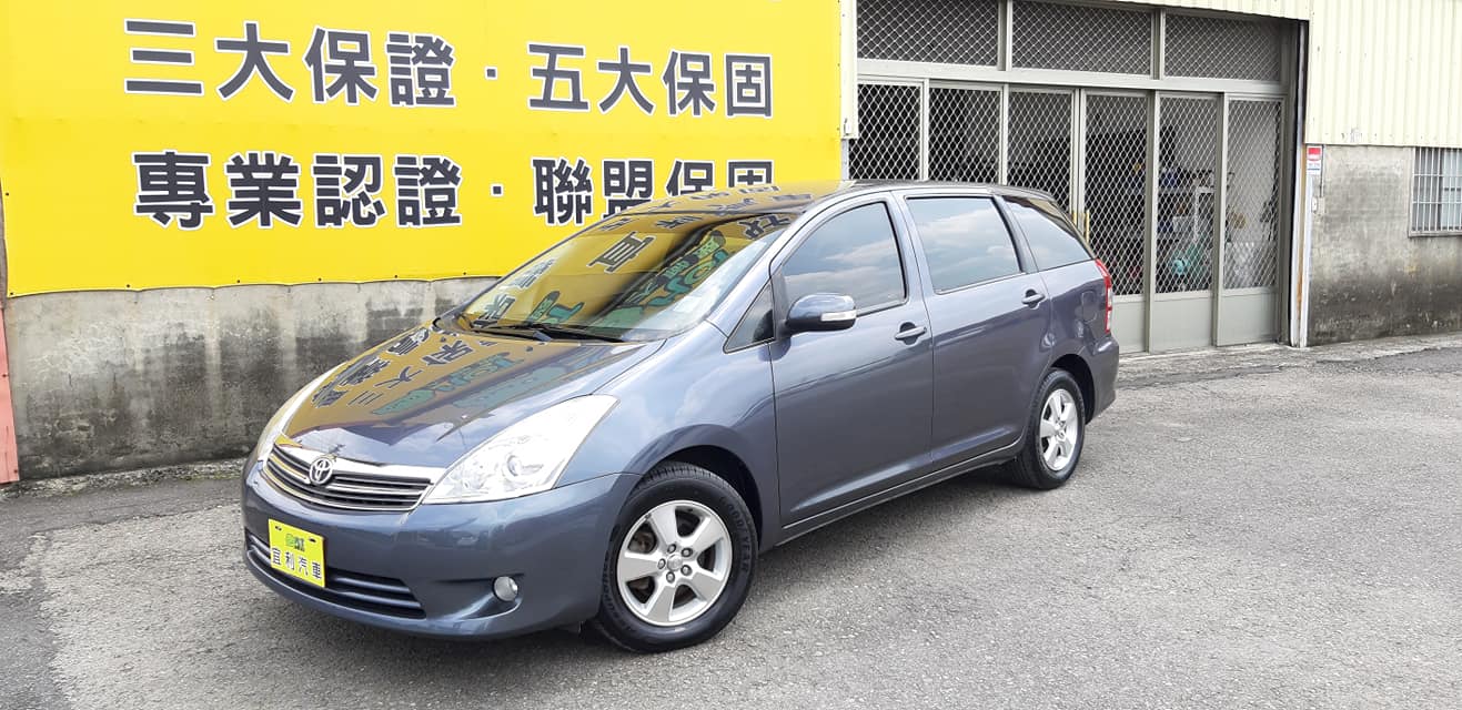 2009 Toyota 豐田 Wish