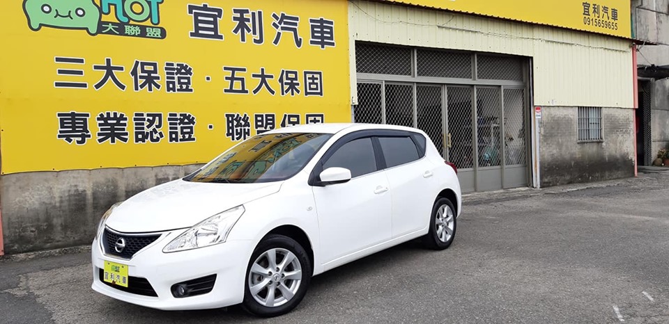 2013 Nissan 日產 Tiida