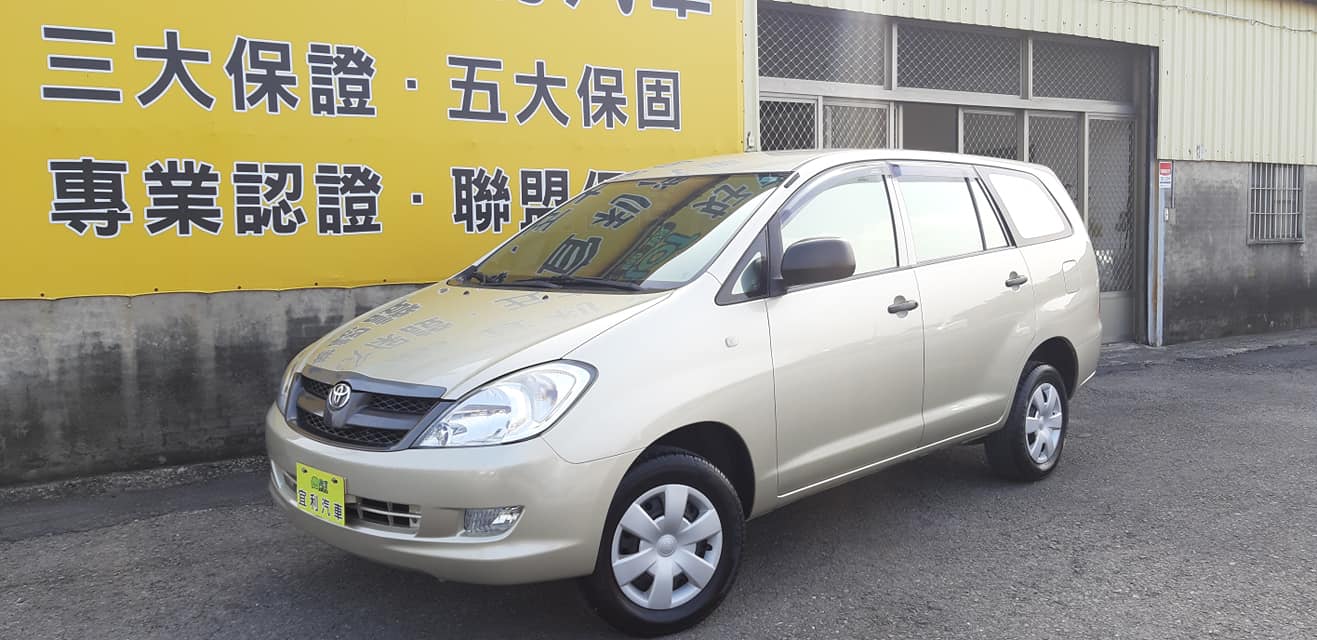 2014 Toyota 豐田 Innova