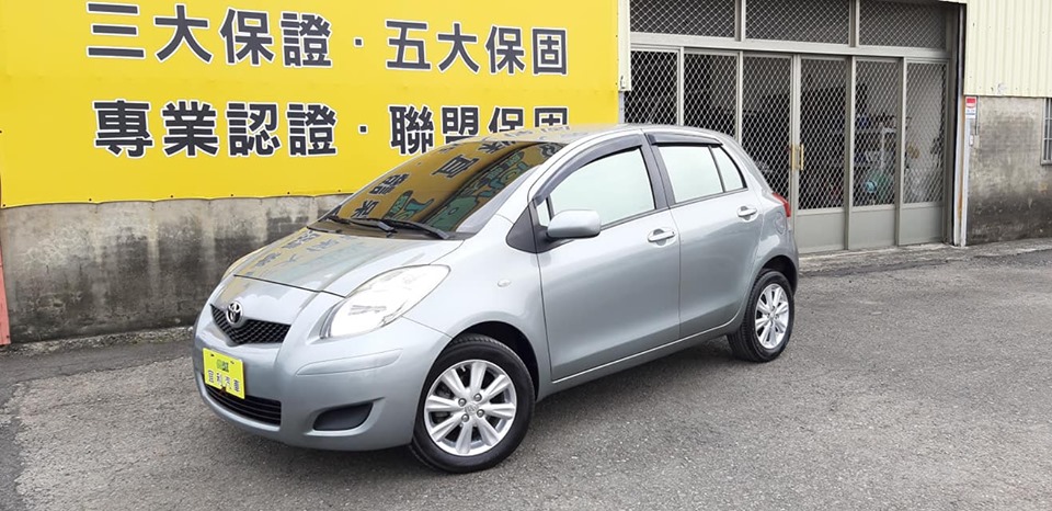 2014 Toyota 豐田 Yaris