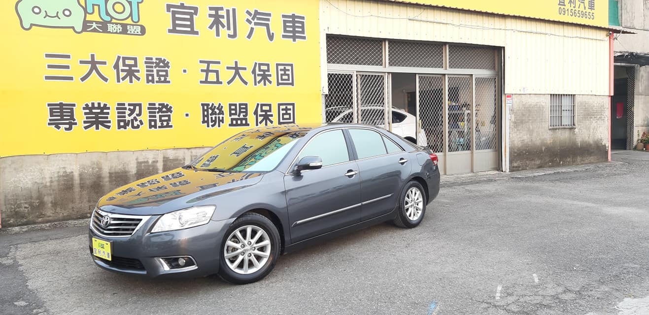 2009 Toyota 豐田 Camry