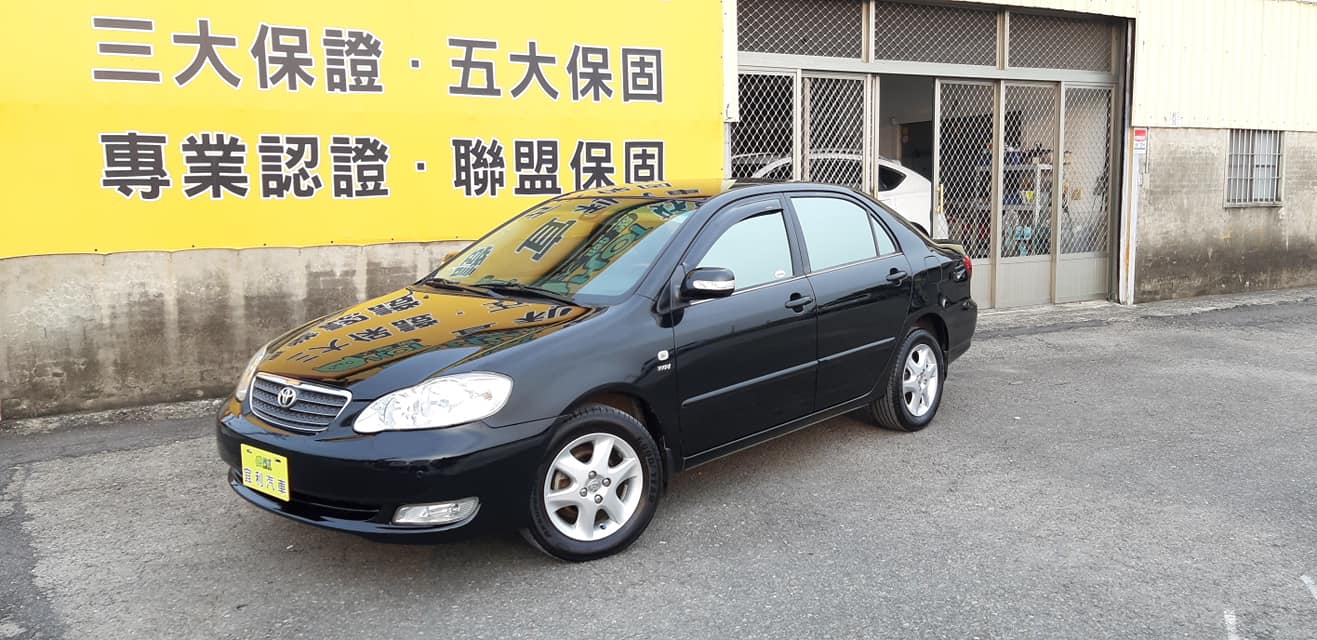 2005 Toyota 豐田 Corolla altis