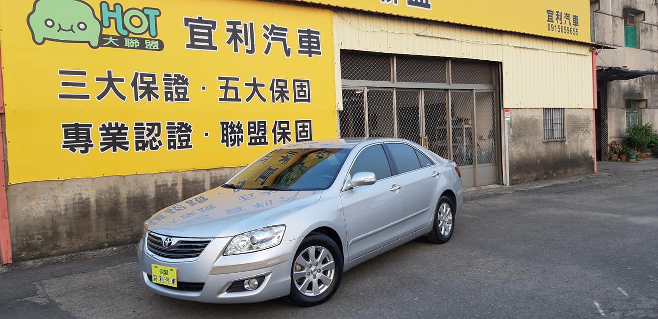 2006 Toyota 豐田 Camry