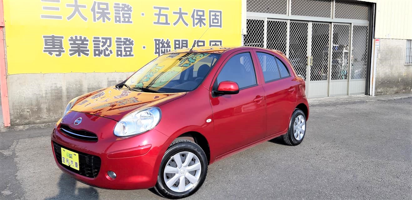 2016 Nissan 日產 March