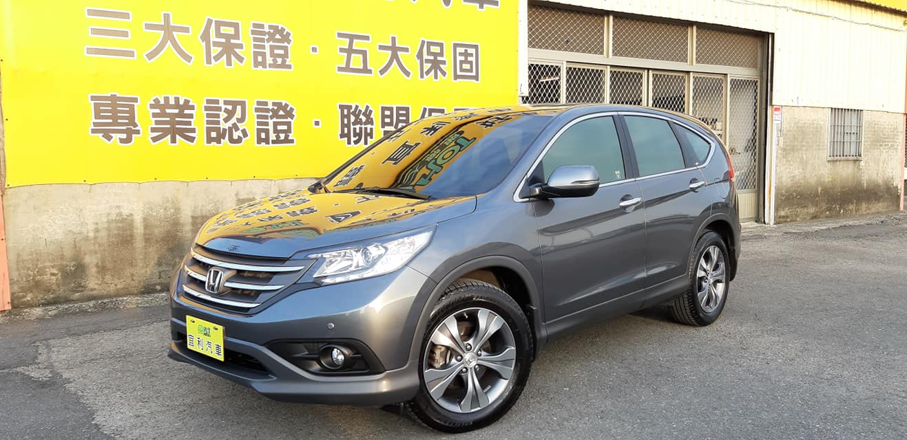 2014 Honda 本田 Cr-v