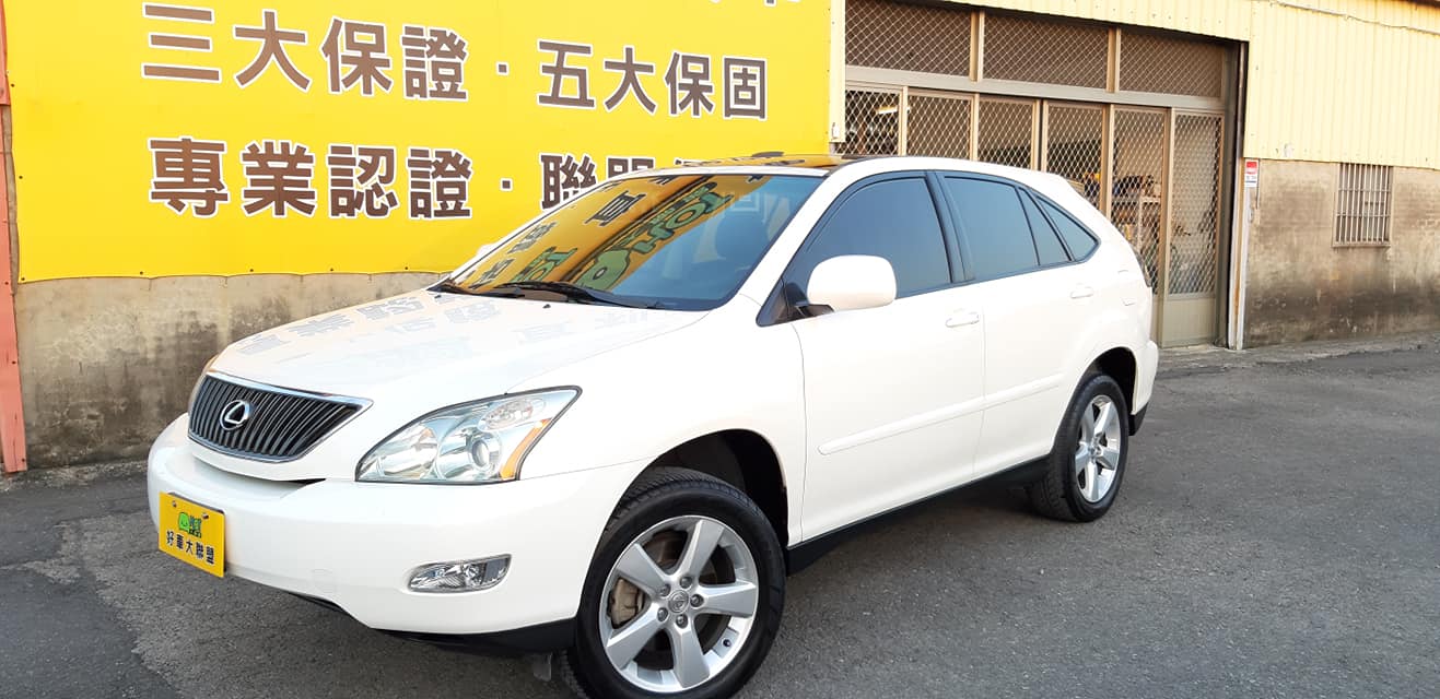 2005 Lexus 凌志 Rx