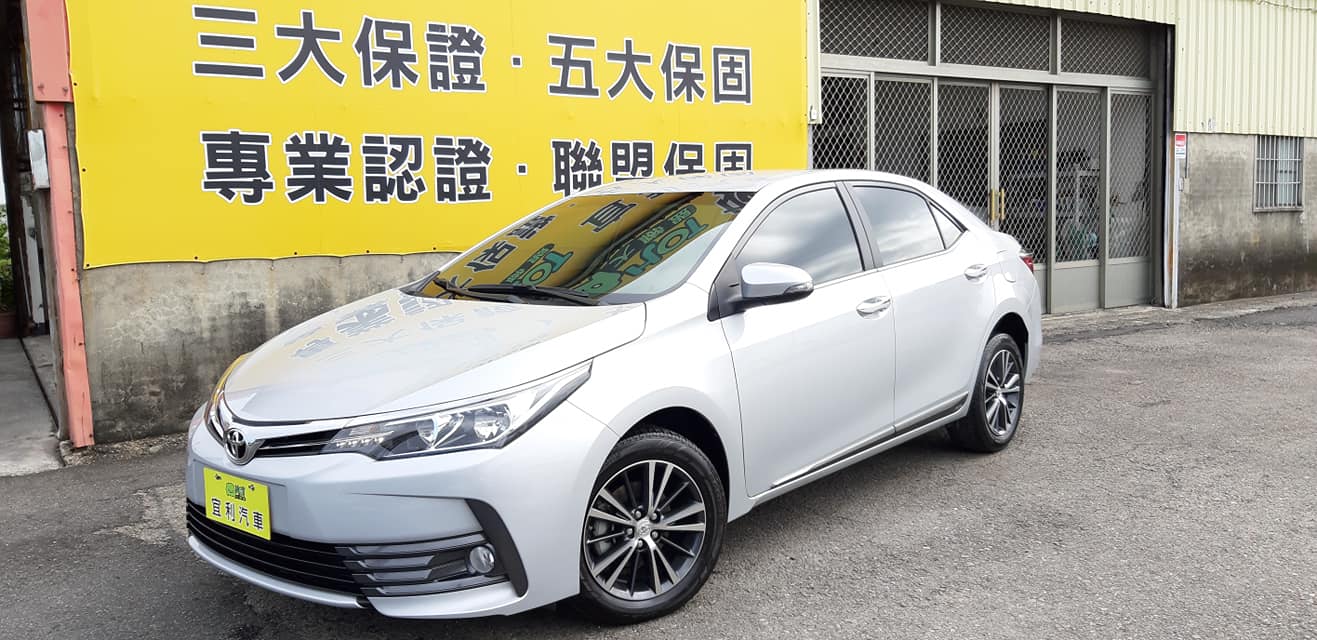 2017 Toyota 豐田 Corolla altis