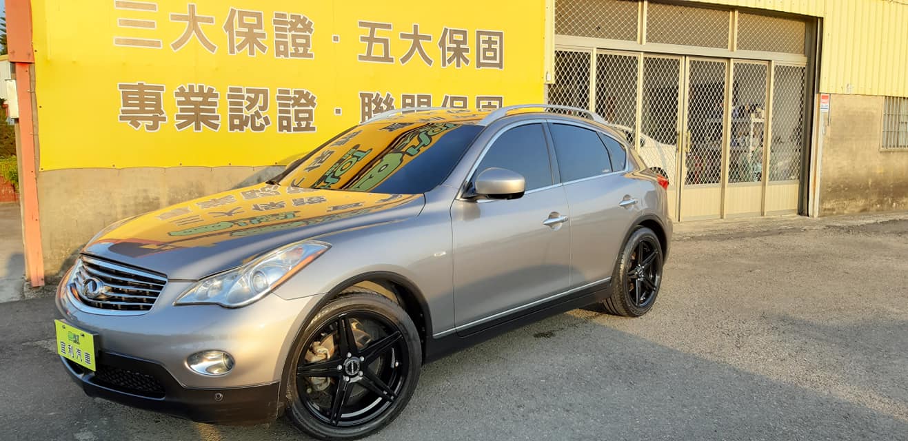 2008 Infiniti Ex