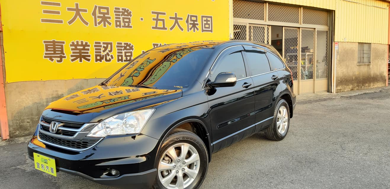 2010 Honda 本田 Cr-v