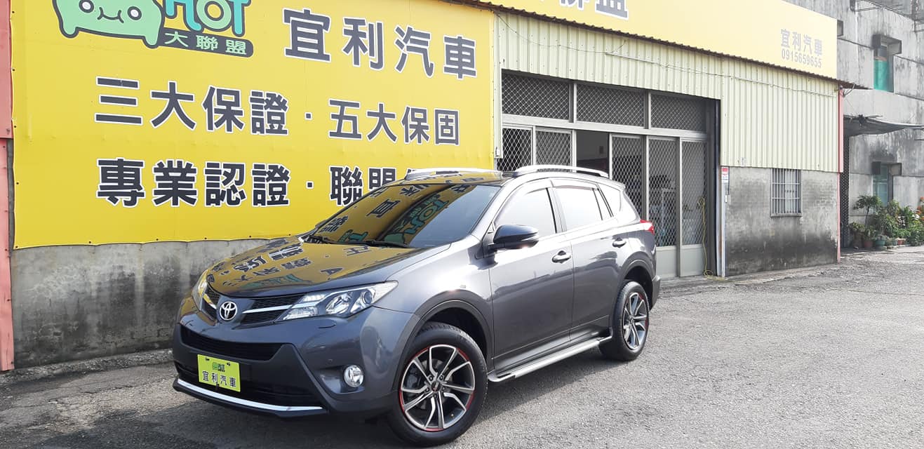 2014 Toyota 豐田 Rav4