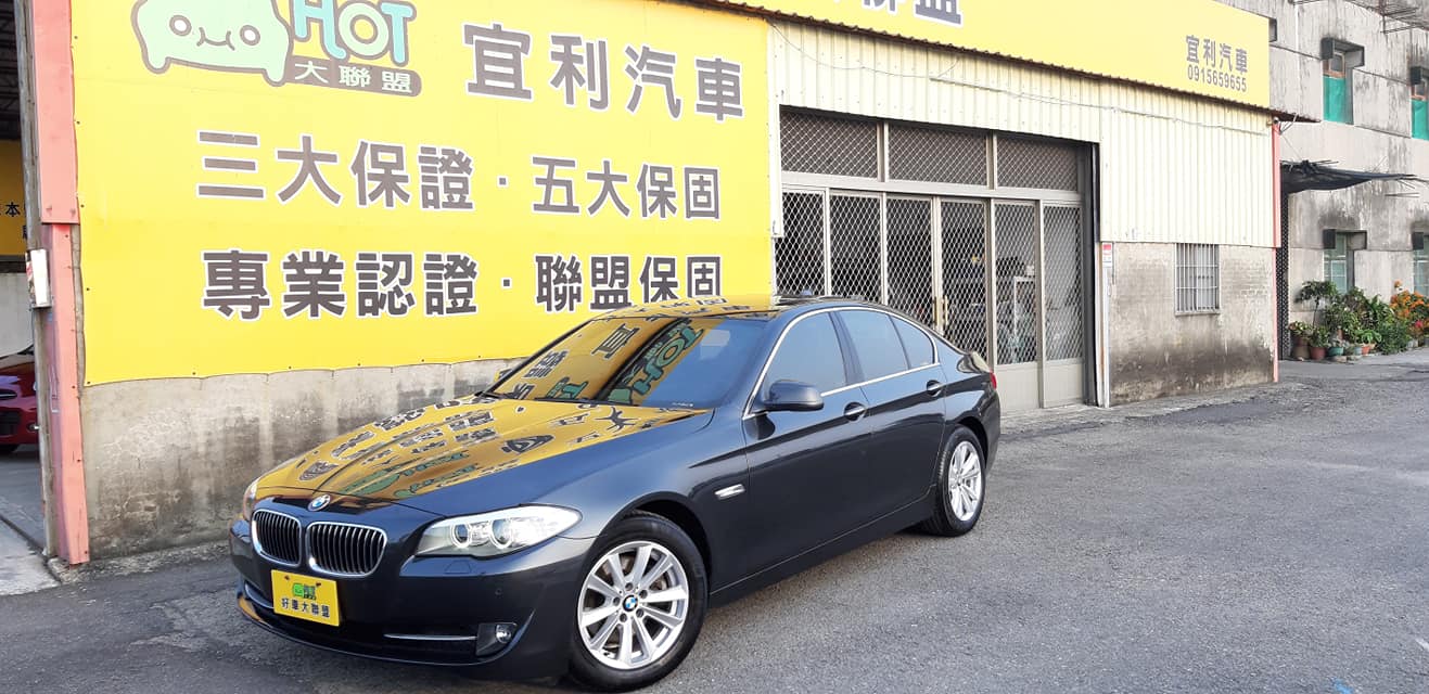 2011 BMW 寶馬 5-series sedan
