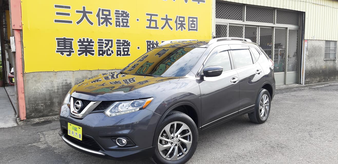 2016 Nissan 日產 X-trail