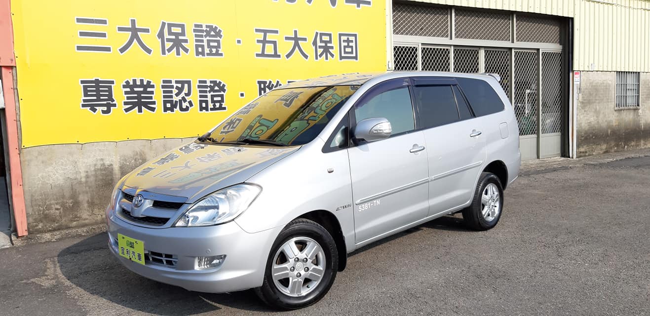 2008 Toyota 豐田 Innova