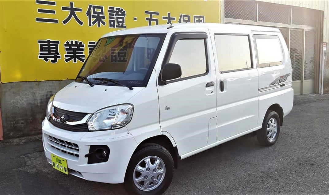 2015 Mitsubishi 三菱 商用車