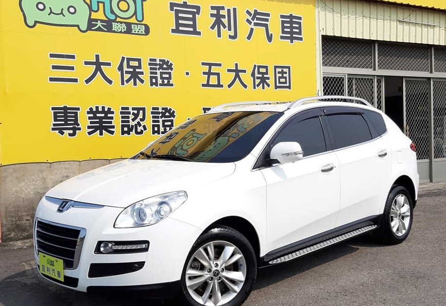 2011 Luxgen 納智捷 7 mpv