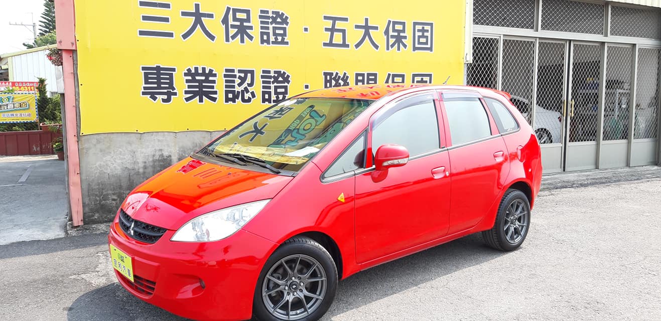 2013 Mitsubishi 三菱 Colt plus