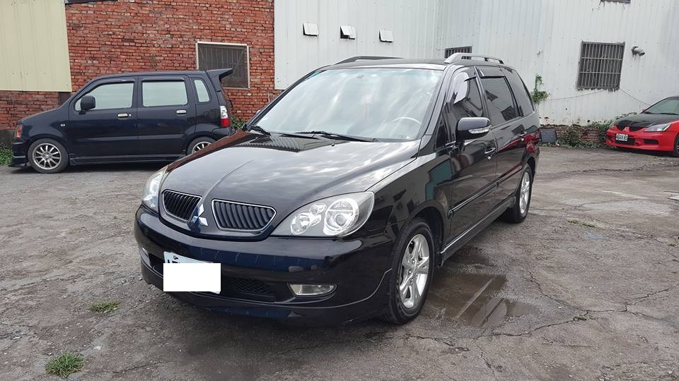 2006 Mitsubishi Savrin