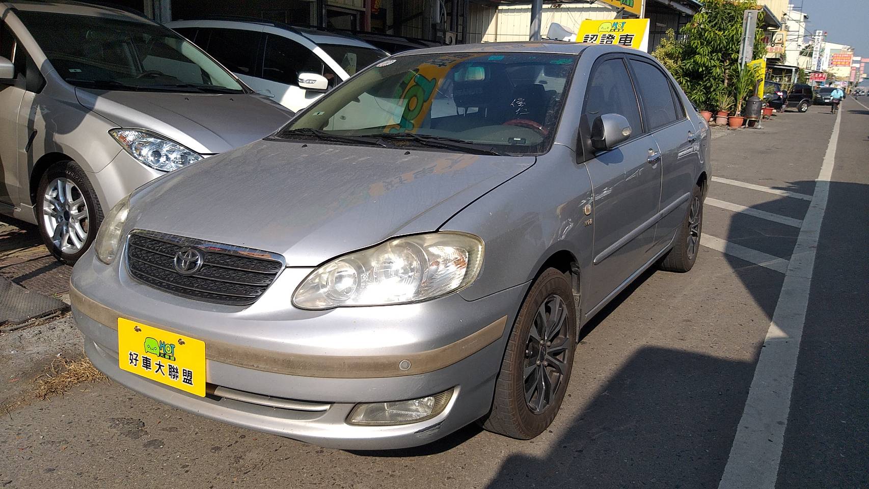 2005 Toyota Corolla altis